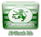 Shaab Ibb